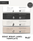 Soap Bar Wrap Label Canva Template - Trendy Fox Studio