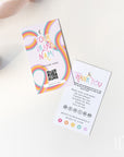 Rainbow Hang Tag, Garment Swing Tag Canva Template | Amara - Trendy Fox Studio